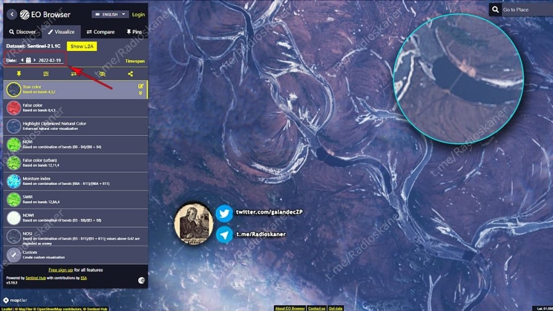 российские войска