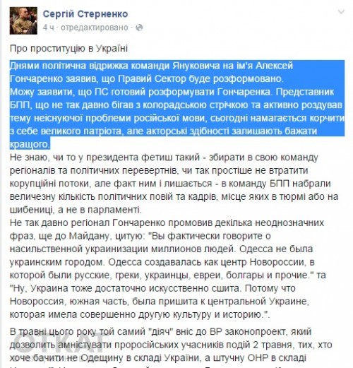 Безымянный dqxikeidqxidqeant