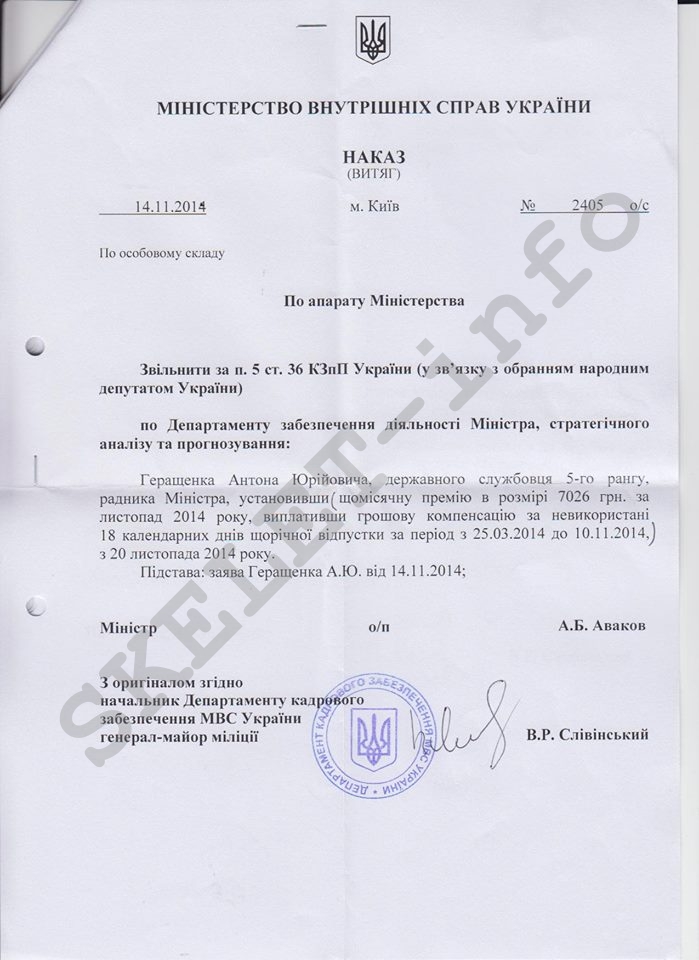 watermarked - 3 dqxikeidqxidqeant