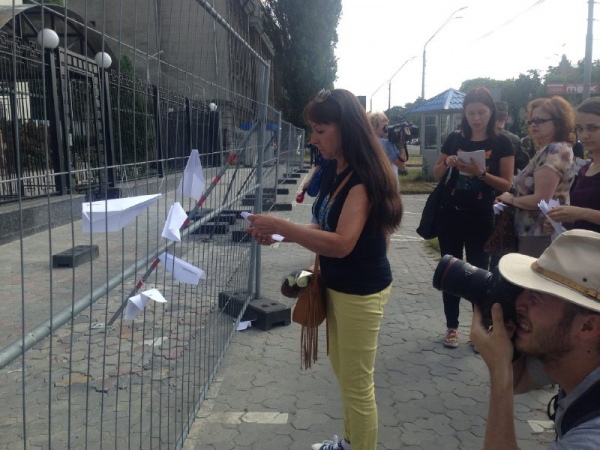 Акція біля Посольства РФ у Києві - 03