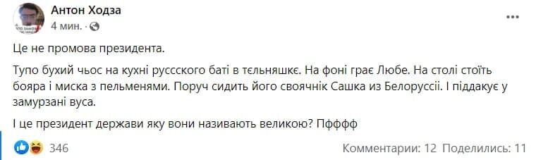 Главный вопрос: будет ли Третья мировая .