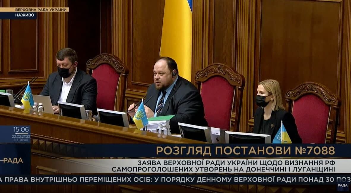 Парламент поддержал постановление об обращении к государствам-членам Совета Безопасности ООН dqxikeidqxidqrant