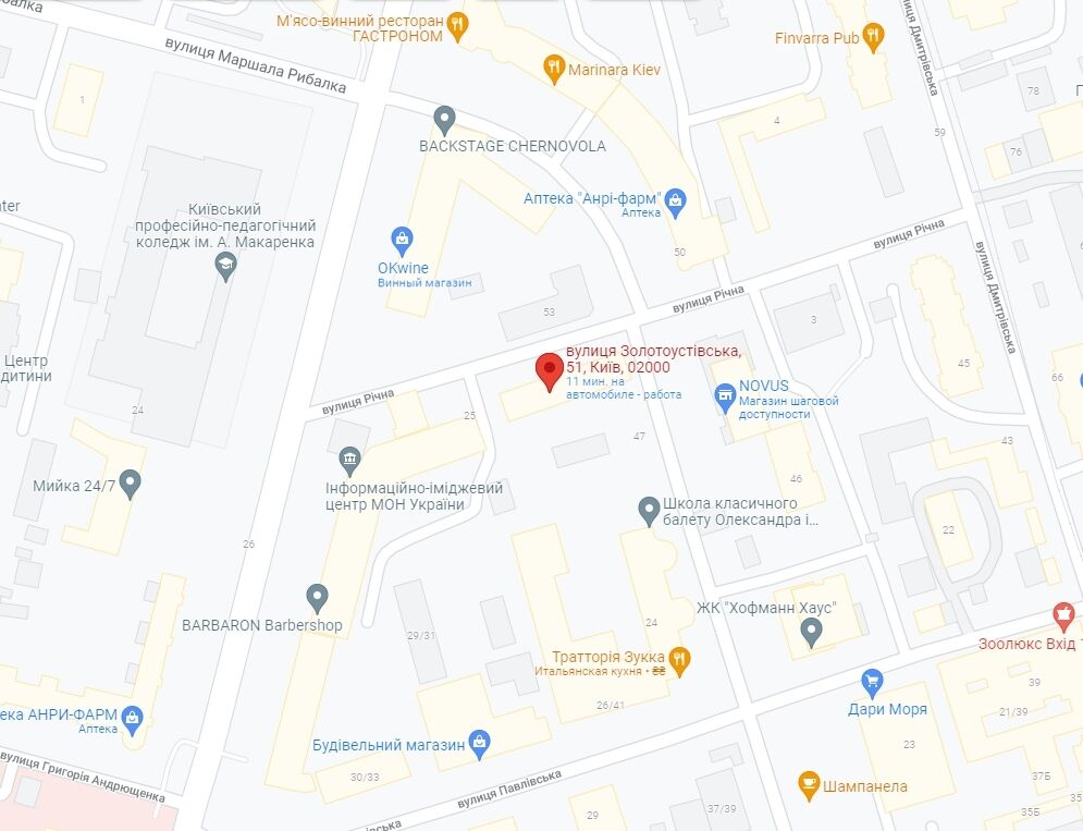 Ограбление произошло в Шевченковском районе столицы. dqxikeidqxiqetant