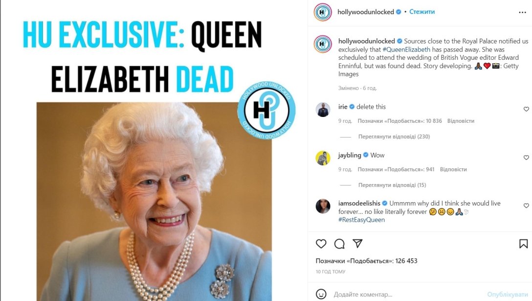 королева dqxikeidqxidqrant