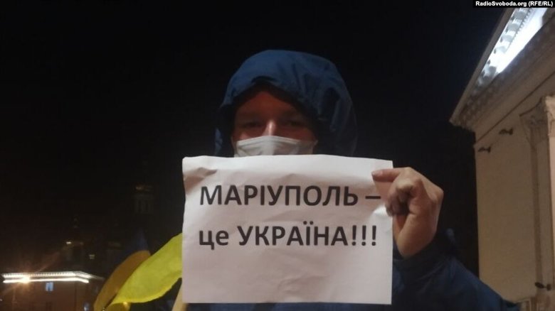 Пуй тобі, а не Маріуполь, - акция против агрессии РФ 07