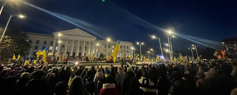 Краматорск, Бахмут – это Украина: в Донецкой области устроили патриотические митинги 01 dqxikeidqxidqeant