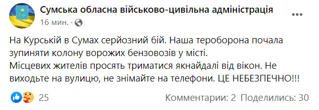    .      , -  01 dqxikeidqxidqrant