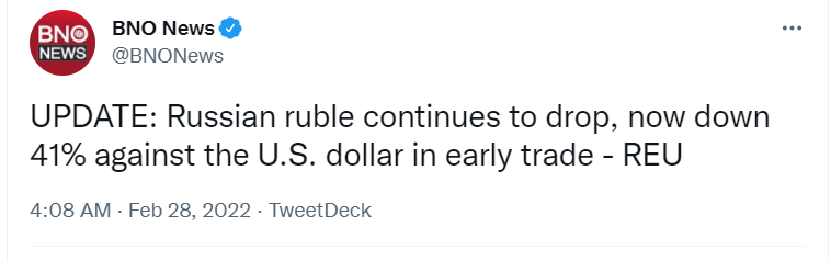 Курс российского рубля обвалился на более 40% dqxikeidqxidqeant