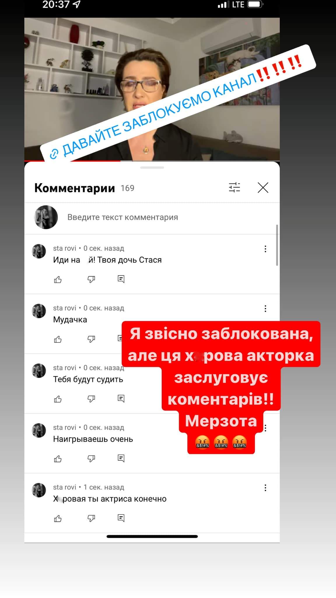 Егорова dqxikeidqxidqrant