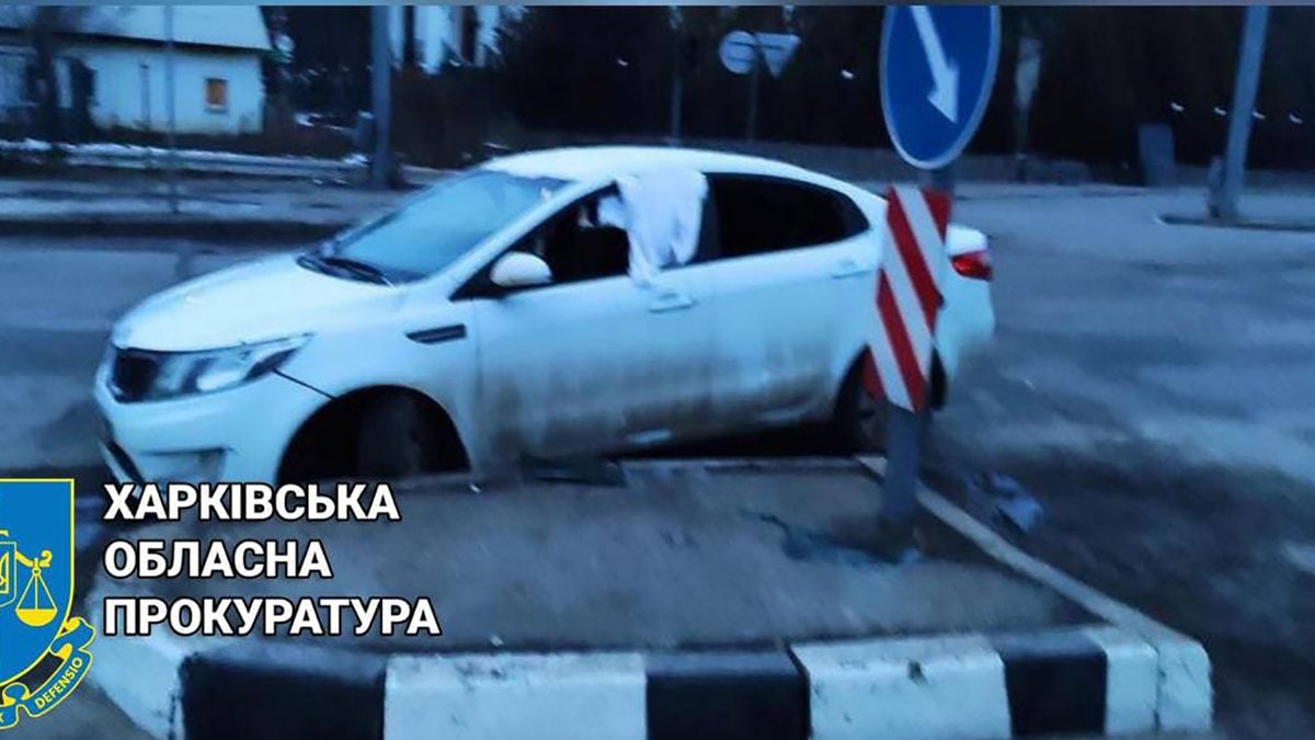 В Харькове произошла перестрелка между ВСУ и диверсионной группой: есть жертвы dqxikeidqxieeant