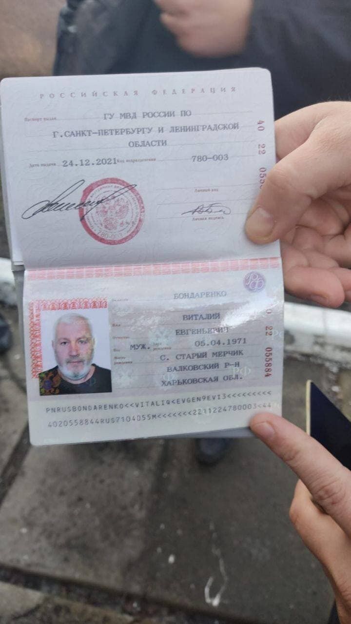 Один из задержанных сам родом с Харьковщины dqxikeidqxidqrant