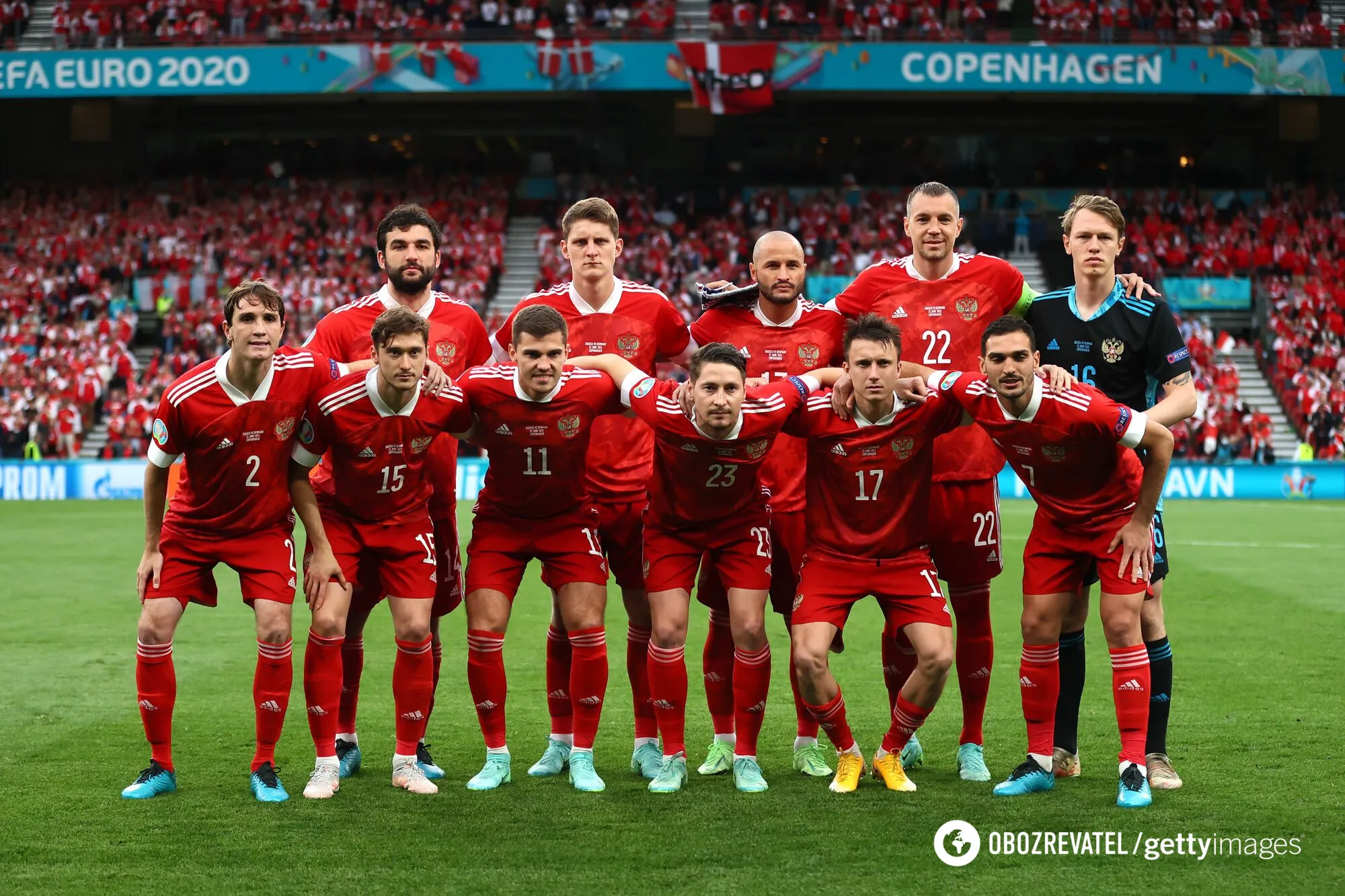 Сборная России по футболу dqxikeidqxidqrant