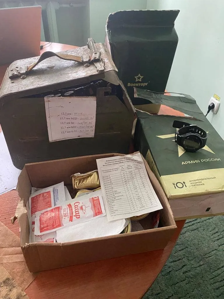 Украинцы показали ’’трофеи’’ из вражеской техники.