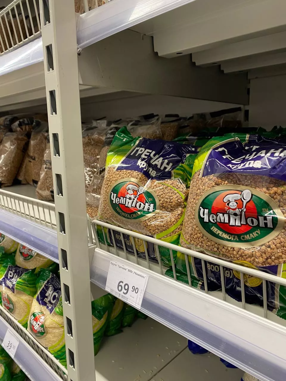 Стоимость гречки популярного производителя