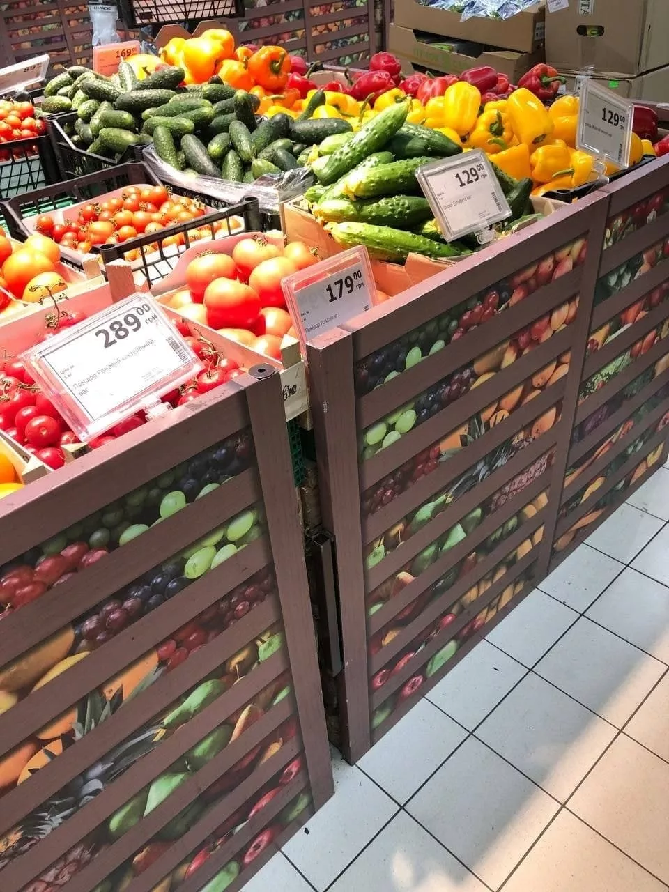 Стоимость продуктов в супермаркете