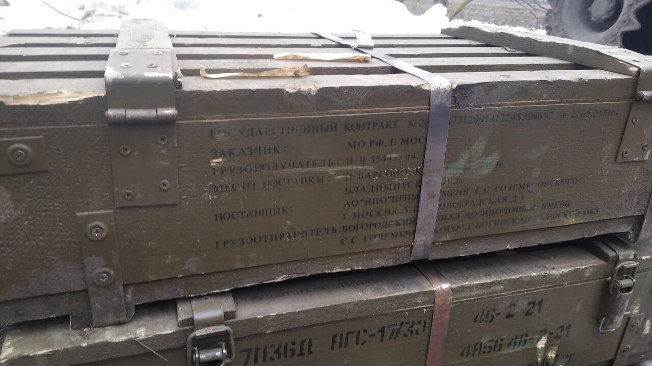   . : facebook.com/93OMBr