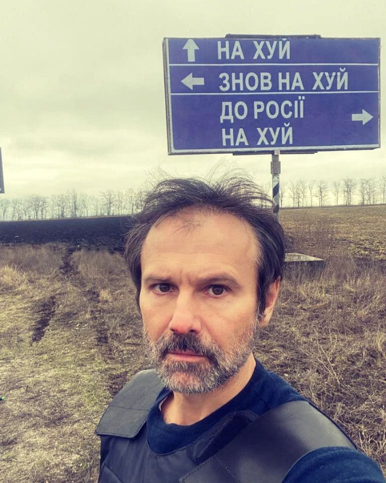 Вакарчук с ДнепроГЭСа показал, куда нужно идти России dqxikeidqxidqrant