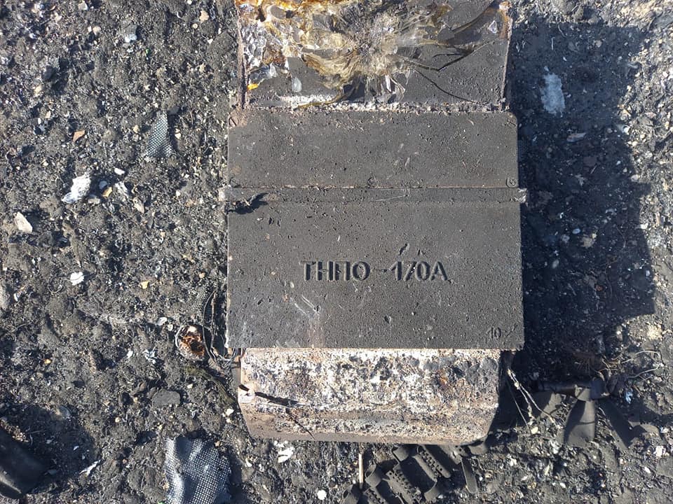 В Сумской области уничтожили технику рашистов, которая направлялась в Киев (фото)