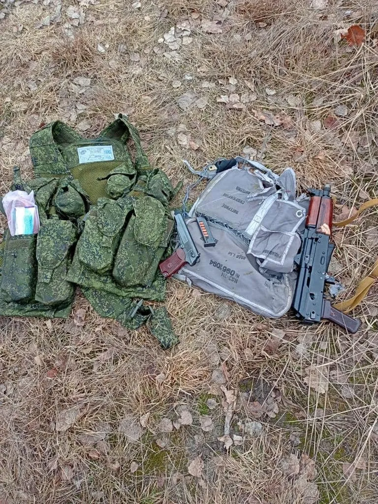 Личные вещи пилота сбитого российского Су-25