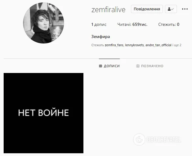 Пугачева, Галкин, Земфира и Литвинова покинули Россию – СМИ dqxikeidqxidqrant