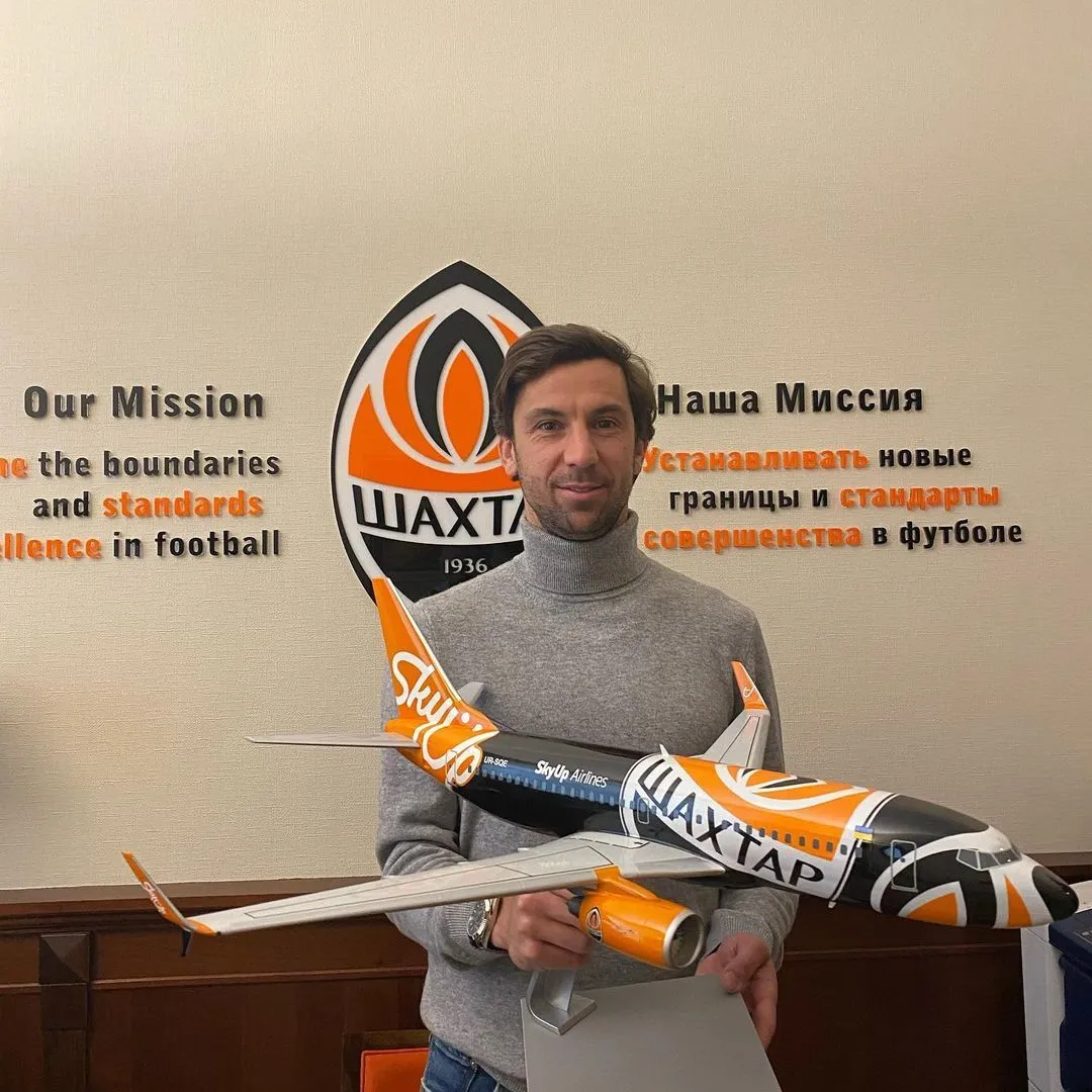 Дарио Срна поддержал Украину.