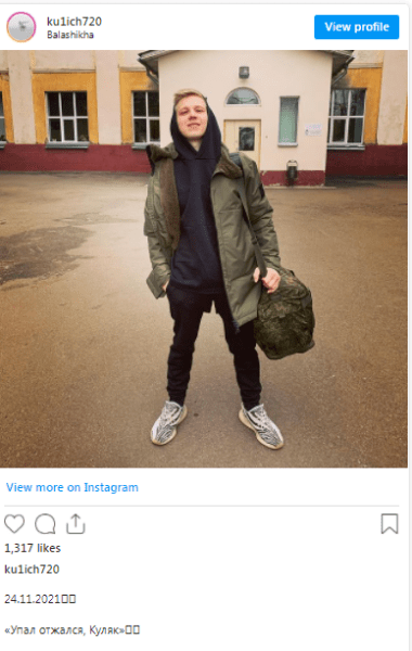 Иван Куляк армия Иван Куляк российский гимнаст dqxikeidqxidqrant