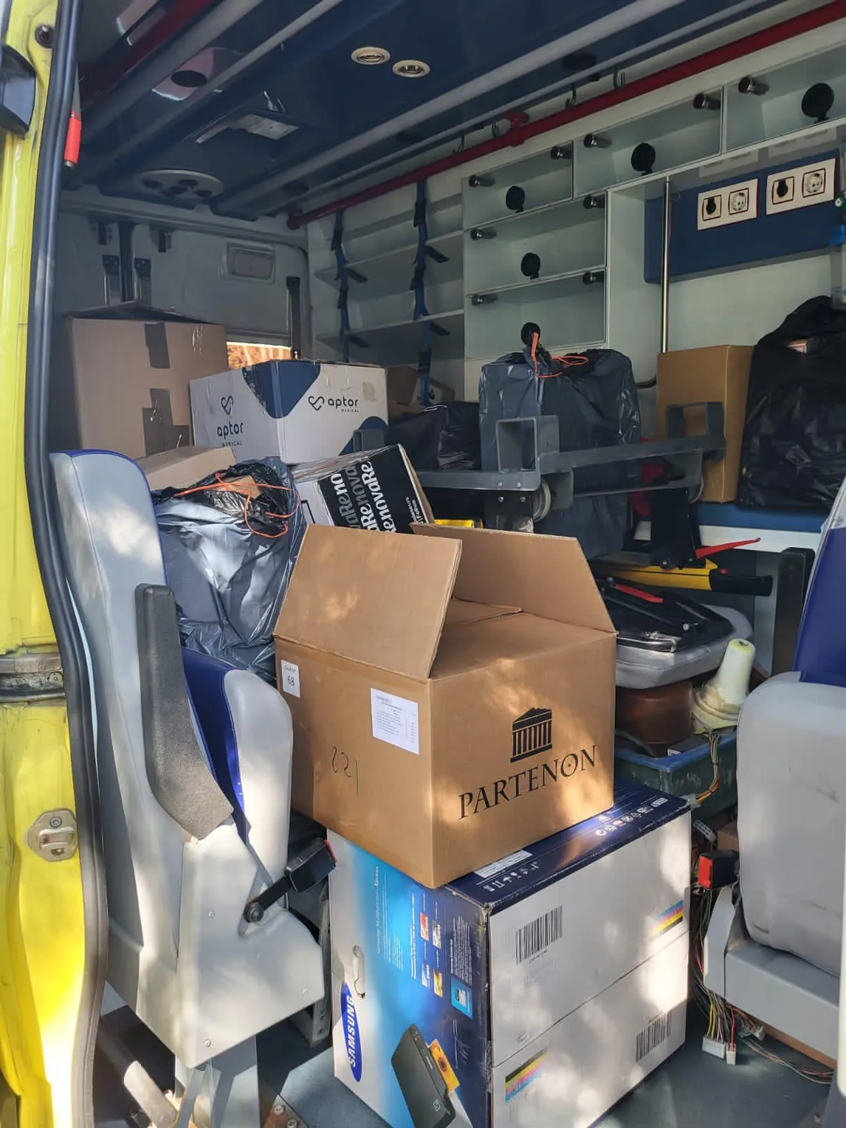 Зозуля отправил помощь в Украину. dqxikeidqxidqrant