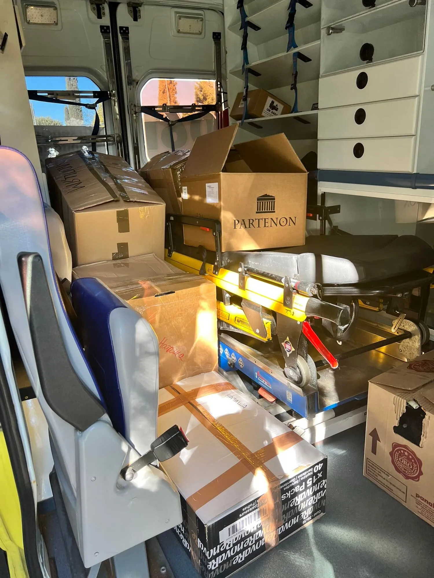 Помощь Украине от Зозули.