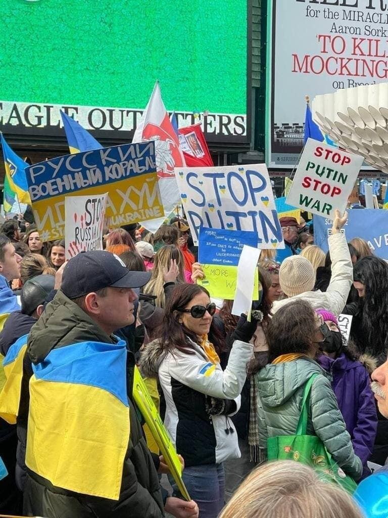 Митинг в Нью-Йорке