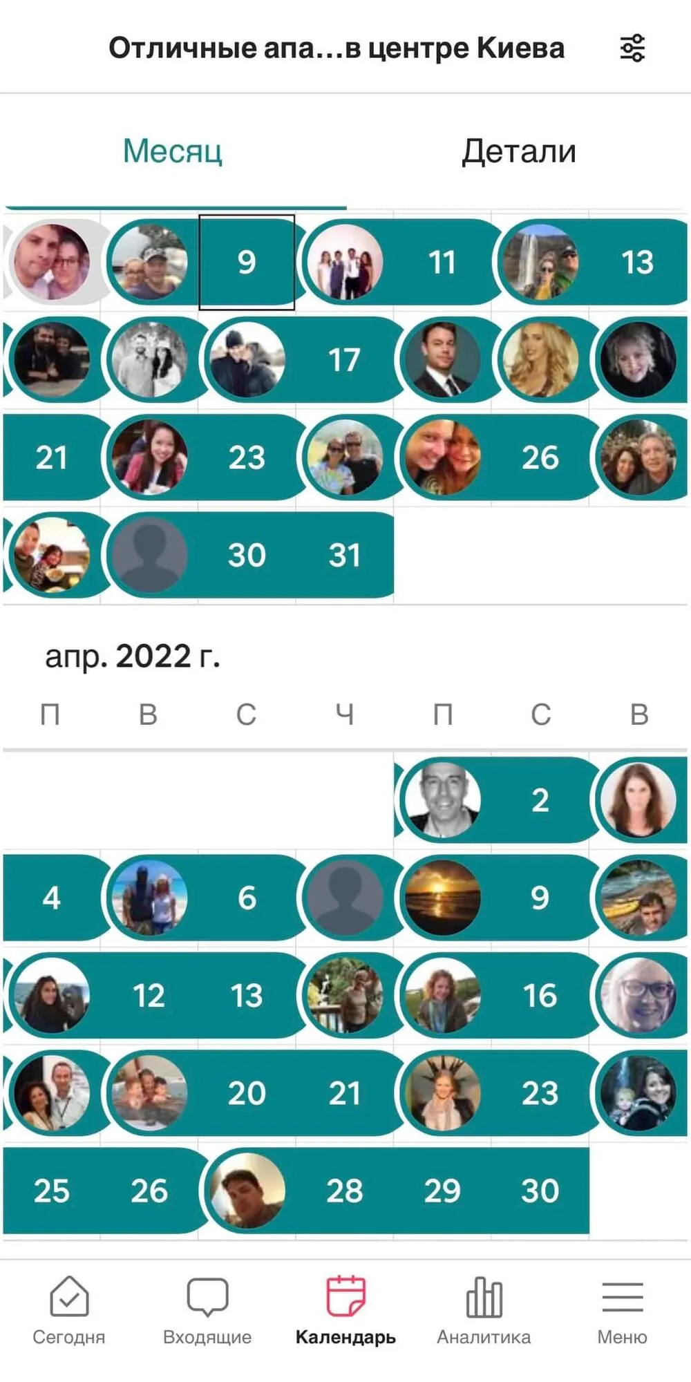 Мы уже победили: против Путина ополчились люди планеты Земля dqxikeidqxiqrkant