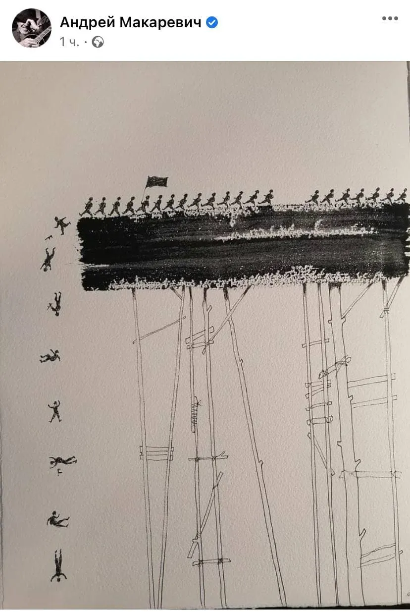 Одним точным фото музыкант охарактеризовал будущее безвольных оккупантов dqxikeidqxidqrant