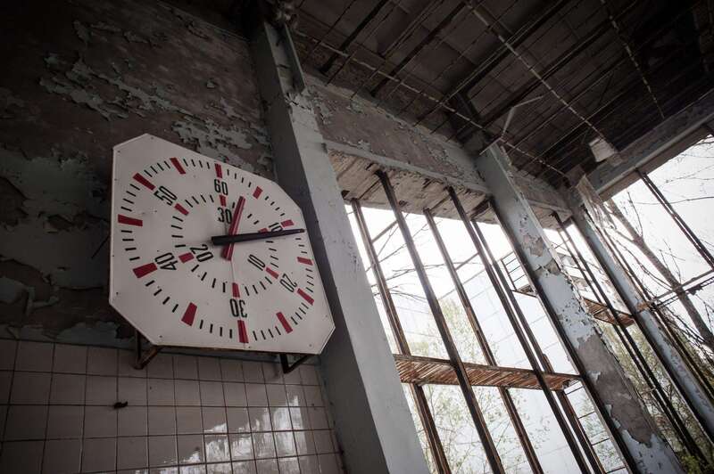 Зона відчуження Зона відчуження dqxikeidqxidqrant