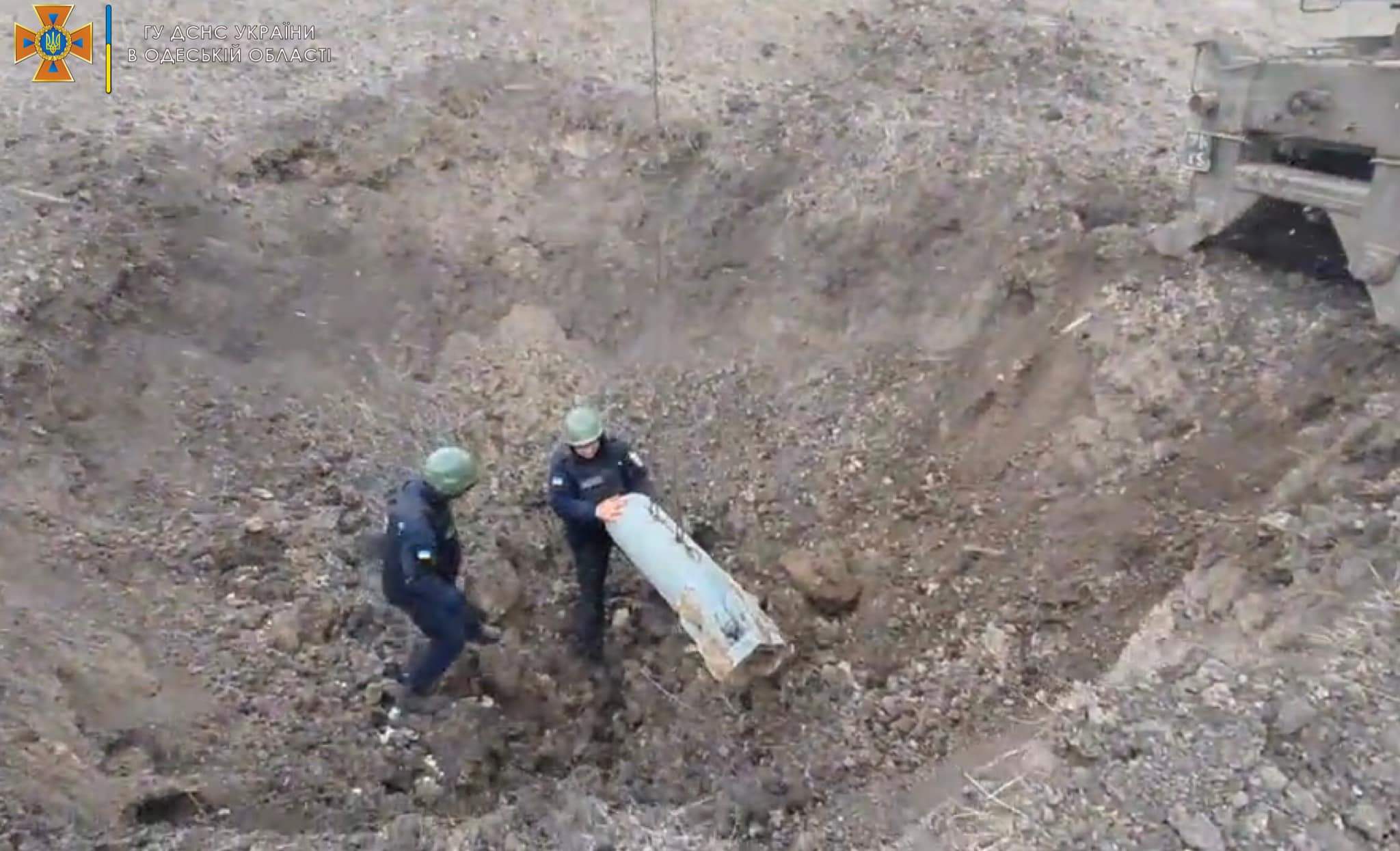 ОФАБ-250, Одещина, авіаційна бомба, війна Росії проти України ОФАБ-250, Одещина, авіаційна бомба, війна Росії проти України dqxikeidqxidqrant