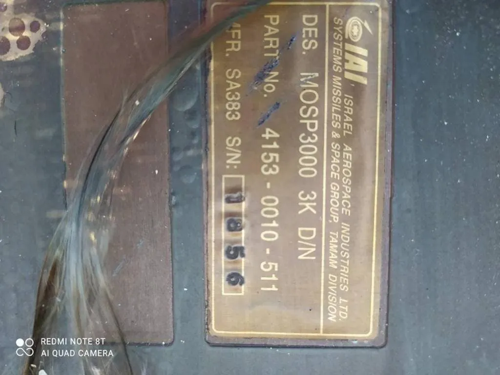 "" -     Searcher MkII