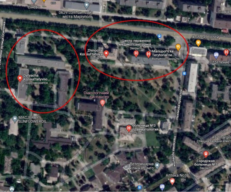 Як бреше пропаганда РФ: На прикладі обстрілу пологового будинку в Маріуполі 01 dqxikeidqxidqrant