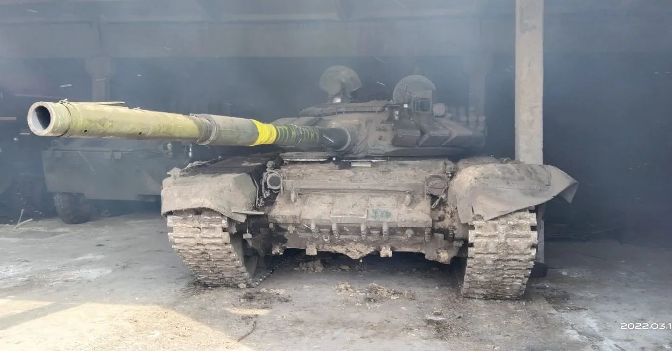 Украинскими военными уничтожено вооружение, наносившее ракетные удары по Чернигову dqxikeidqxidqeant