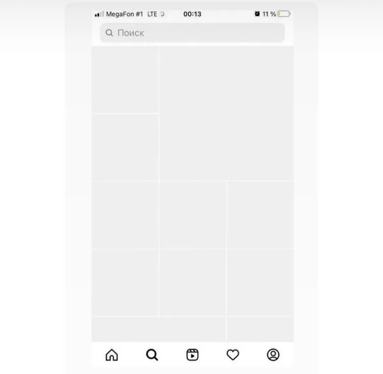 Instagram в РФ после блокировки.