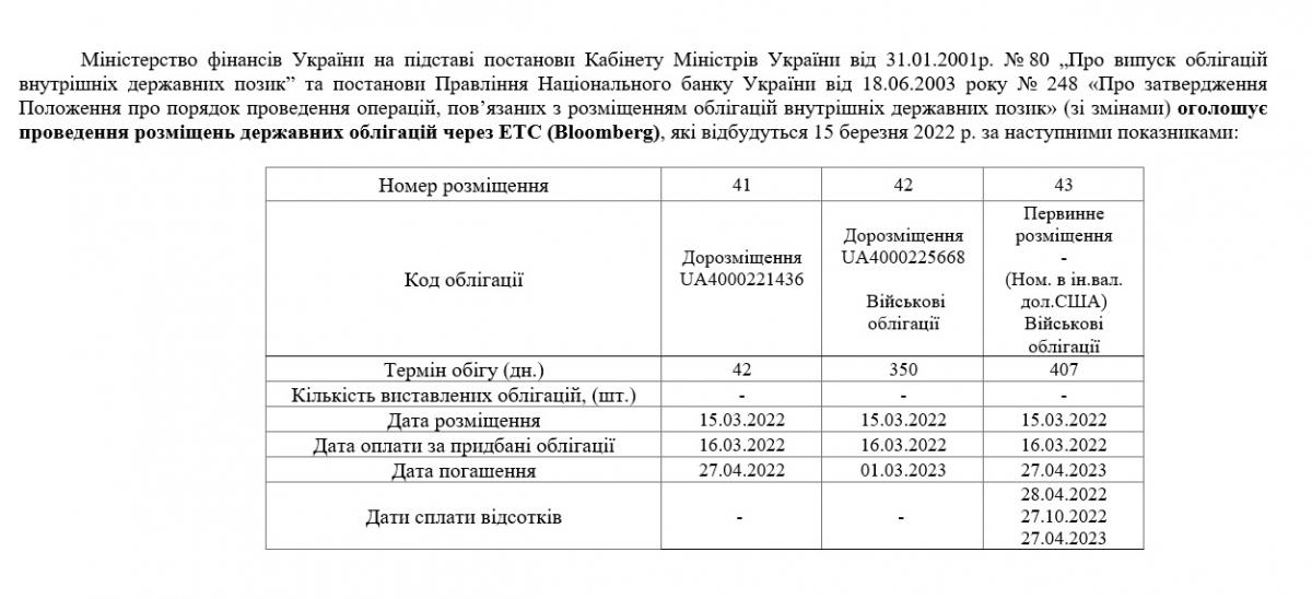 ovgz_6.jpg dqxikeidqxidqrant