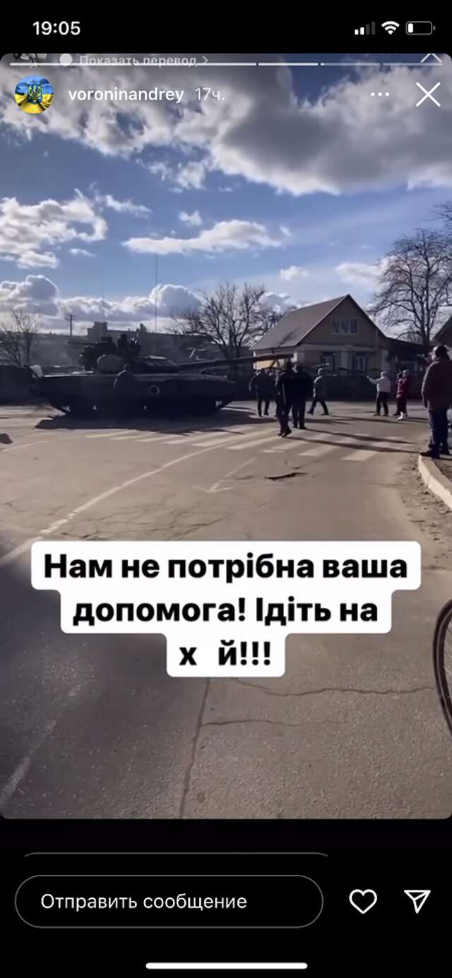 В Украине 90 детей погибли и более 100 ранены в результате вооруженной агрессии РФ dqxikeidqxidqrant