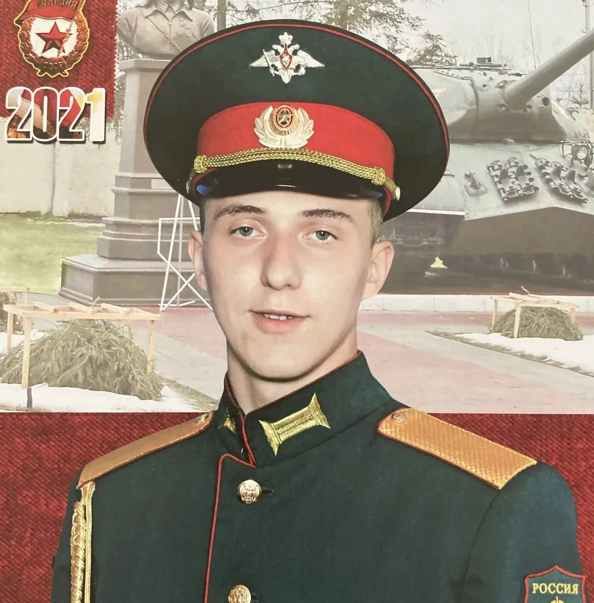 Срочник Ростислав Пинчук, которого отправили воевать против Украины dqxikeidqxidqrant