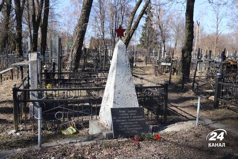 Нові Петрівці, Україна, Київська область, обстріл росіянами села Нові Петрівці, Україна, Київська область, обстріл росіянами села