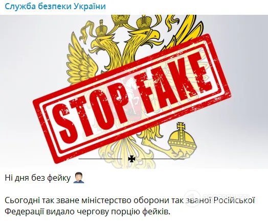 Сообщение пресс-службы dqxikeidqxidqrant