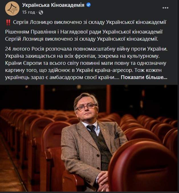 Публікація кіноакадемії Публікація кіноакадемії dqxikeidqxidqeant