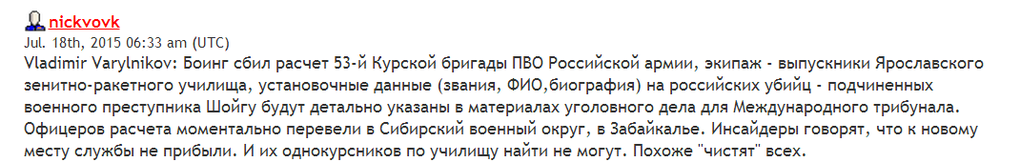 зачистка dqxikeidqxidqeant