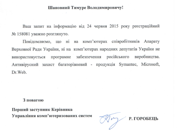 Screenshot_1(1) dqxikeidqxieeant