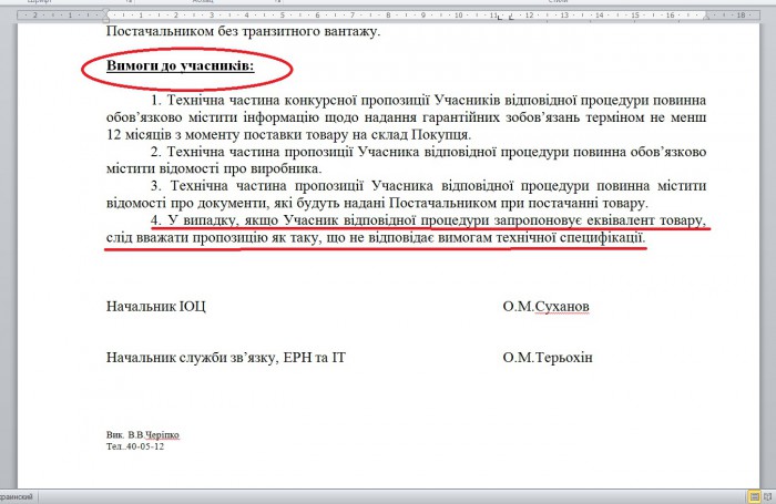 da1b98272884a27eface80feb4f9c273