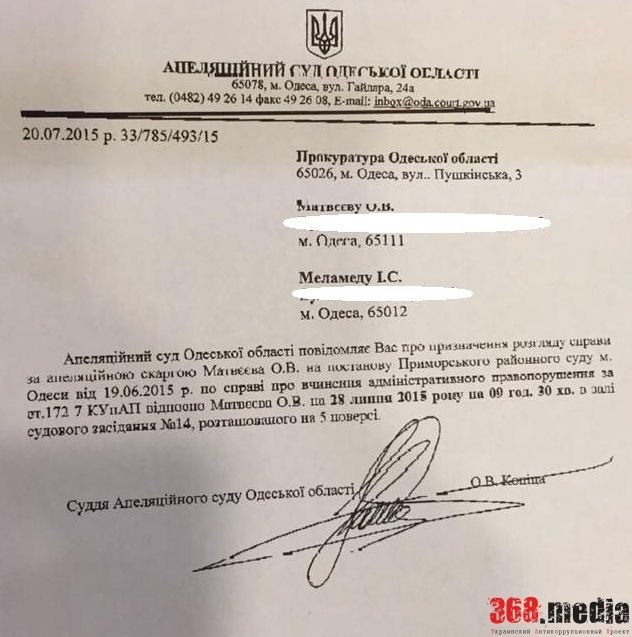 11774494_446210798882124_486638778_n dqxikeidqxidqrant