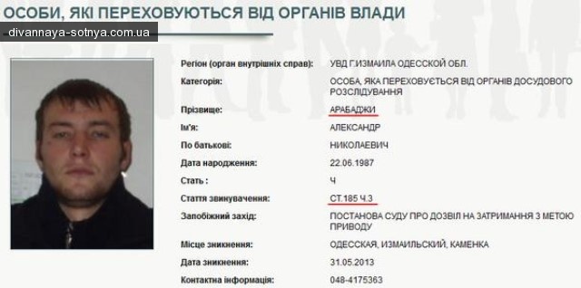 В зоне АТО погиб близкий соратник Гиркина