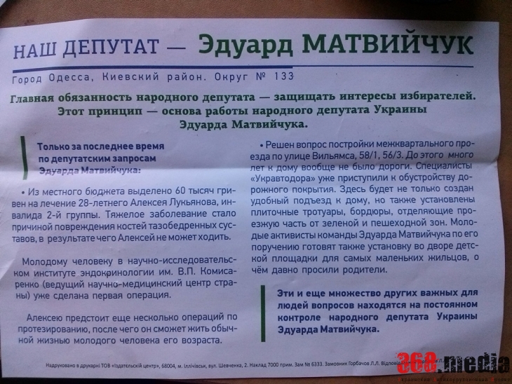 CAM01185 dqxikeidqxidqrant