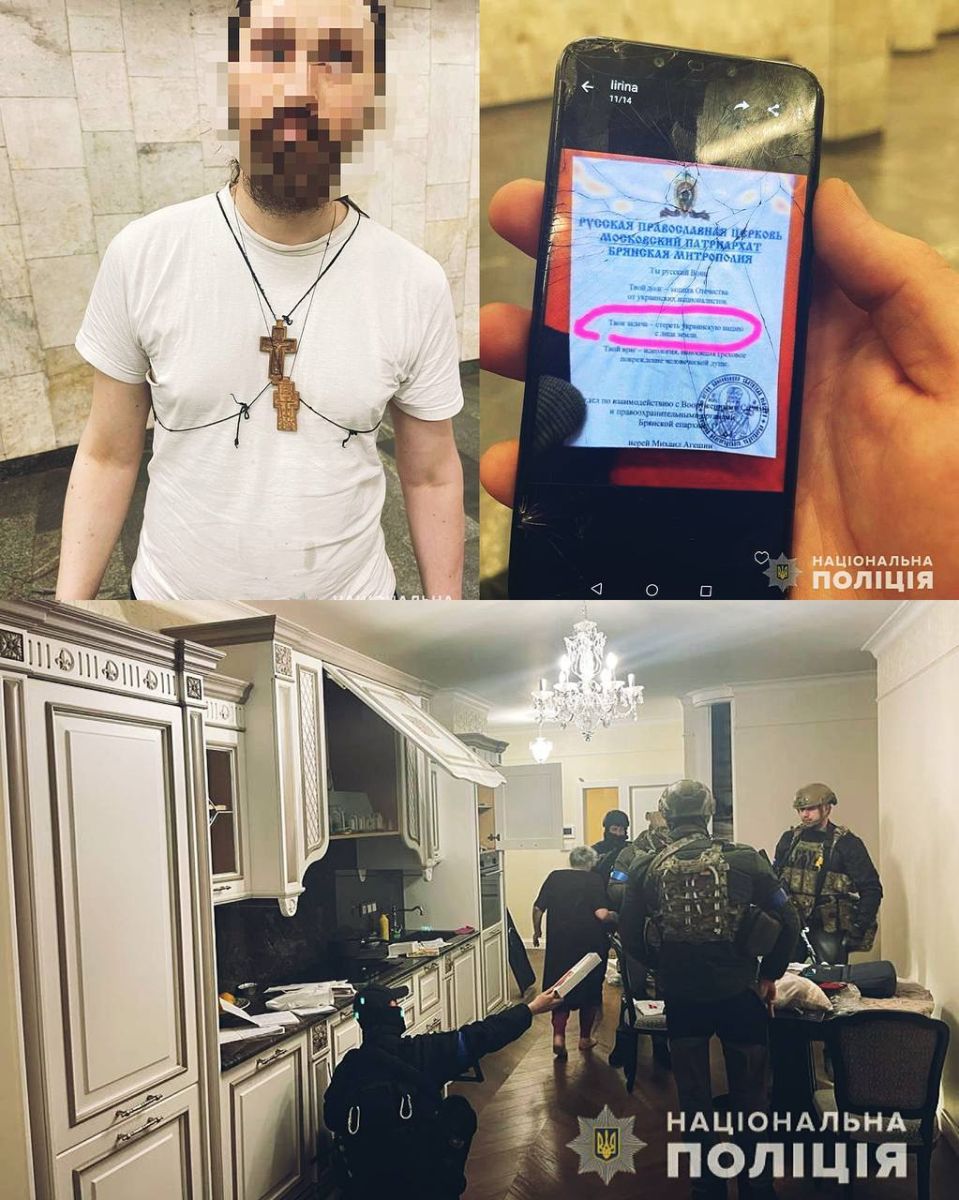 Диверсант dqxikeidqxidqrant